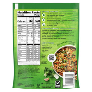Knorr No Artificial Flavors Teriyaki Noodles Pasta Sides Ready Meals, 7 Minute Cook Time, 4.6 Oz