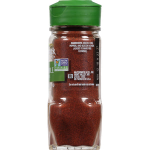 Mccormick Gourmet Kosher Ancho Chile Pepper, 1.62 Oz Bottle